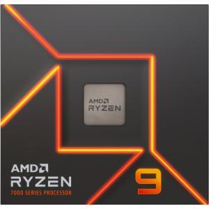 AMD Ryzen 9-7950X Processor - 64M Cache, 16 Core, 32 Thread, Up to 5.7 GHz (Unlocked)