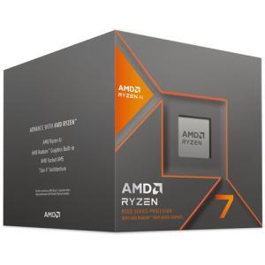 AMD Ryzen 7-8700G Processor - 16M Cache, 8 Core, 16 Thread, Up to 5.1 GHz (Unlocked)