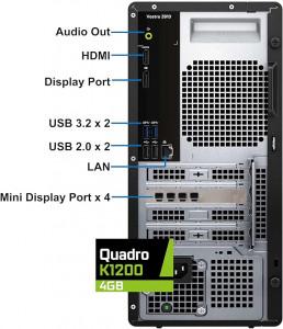 DELL VOSTRO 3910 DESKTOP - 12th Gen i7-12700, 4GB, 1TB HDD