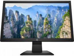 HP V20 Monitor 1H850AS#ABV