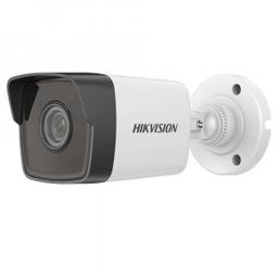 Hikvision Fixed Bullet Camera