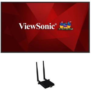 ViewSonic CDE7530-W1 Commercial Display - 75" Landscape, Portrait 4K (3840 x 2160) 450 nits @ 60 Hz IPS-Type LCD, Wi-Fi 6, Bluetooth