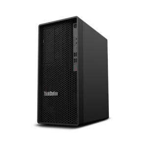 LENOVO THINK STATION P2 TOWER Workstation - 13th Gen i7-13700, 8GB, 512GB SSD