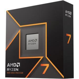 AMD Ryzen 7-9700X Processor - 32M Cache, 8 Core, 16 Thread, Up to 5.5 GHz (Unlocked)