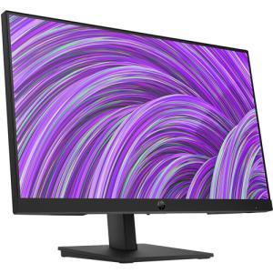 HP P22h G5 Monitor - 22" FHD (1920 x 1080), IPS, Tilt, HDMI, DP, VGA, 250 nits, 75 Hz