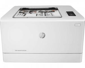 HP LaserJet Pro M155A Printer - A4, 17 ppm, Up to 600 x 600 dpi Resolution, Up to 30,000 pages Duty Cycle, Black and Color