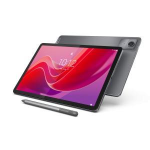 LENOVO M11 Tablet - MediaTek Helio G88, 4GB, 128GB eMMC, 11" WUXGA Multi-Touch