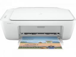HP DeskJet 2320 Printer | A4, Print Copy Scan, 7.5 ppm, 1200 x 1200 rendered dpi Resolution, 1,000 Pages Duty Cycle, Black and Color