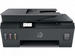 HP SMART TANK 530 Printer - Wireless, A4, Print Copy Scan, 11 ppm, 1200 x 1200 rendered dpi Resolution, 1,000 Pages Duty Cycle, Black and Color