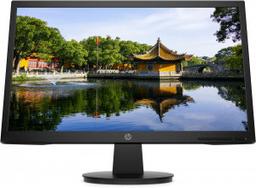 HP V22V G5 Monitor | 21.45" FHD (1920 x 1080), VA, HDM