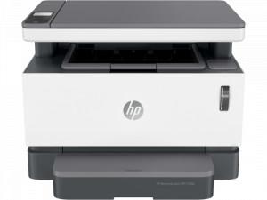 HP NEVERSTOP LASER MFP 1200A Printer - A4, Print Copy Scan, 20 cpm, 600 x 600 dpi Resolution, 20,000 pages Duty Cycle, Black and White