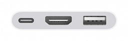 Apple (MUF82FE/A) Multiport Adapter