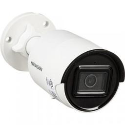 Hikvision AcuSense Fixed Bullet