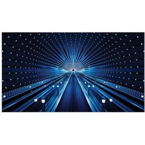Samsung IAB 110 2K Commercial Display - 110" Landscape FHD (1920 x 1080) 500 nits @ 3,840 Hz LED, 10 W Speakers