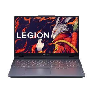 LENOVO LEGION 5 15APH9 Gaming Laptop - AMD Ryzen 7-7840HS, 16GB, 512GB SSD, NVIDIA GeForce RTX 4060 8GB, 15.6" FHD