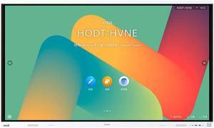 HUAWEI IDEAHUB BOARD 2 IHB2-65SU Interactive Display - 65" 4K (3840 x 2160) 350 nits @ 60 Hz D-LED, Touch, Wi-Fi 6, Bluetooth, Touch Screen