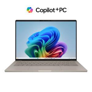 ASUS ZENBOOK A14 UX3407QA-QD180W (2025) Laptop - Snapdragon X X1-26-100, 16GB, 1TB SSD, 14" WUXGA