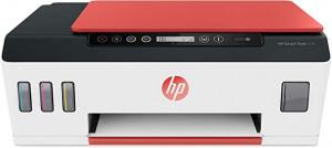 HP SMART TANK 519 Printer - Wireless, A4, Print Copy Scan, 11 ppm, 1200 x 1200 rendered dpi Resolution, 1,000 Pages Duty Cycle, Black and Color