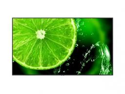 Front view of NEC MultiSync E758 Monitor