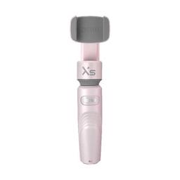 zhiyun-smooth-xs-pink-handheld-gimbal-11685875445