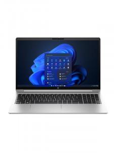 HP PROBOOK 450 G10 Laptop | 13th Gen i7-1355U, 8GB, 512GB SSD, 15.6'' FHD