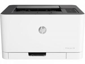 HP Laser 150A Printer - A4, Print, 18 ppm, 600 x 600 dpi Resolution, 20,000 Pages Duty Cycle, Black and Color