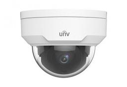 UNV Vandal-Resistant IR Fixed Dome Camera