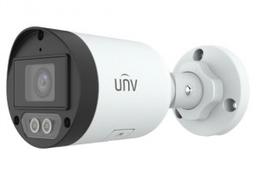 UNV ColorHunter Mini Fixed Bullet Camera