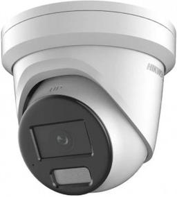 Hikvision ColorVu Fixed Turret Camera